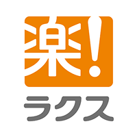 楽ラクス